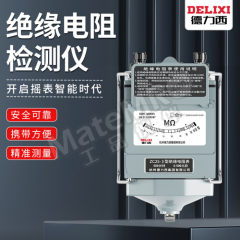 德力西 绝缘摇表 ZC25-3+ 个 0-2500 接触式  灰色