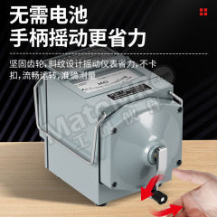 德力西 绝缘摇表 ZC25-3+ 个 0-2500 接触式  灰色