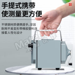 德力西 绝缘摇表 ZC25-3+ 个 0-2500 接触式  灰色