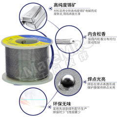 长城精工 无铅焊锡丝 C420413 件 锡 ￠1.2  