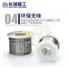 长城精工 无铅焊锡丝 C420413 件 锡 ￠1.2  