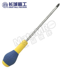 长城精工 鱼雷型十字头旋具 C270206 把 络钒钢 络钒钢 #2*6*250mm(10") 6  