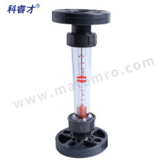 科睿才 转子流量计 DN25-3 台  