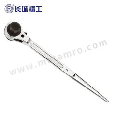长城精工 棘轮套筒扳手 C427605 件 17*19mm 络钒钢  