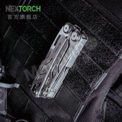 纳丽德 工具钳 KT5020B 套 KT5020B 合金钢 合金钢 合金钢  