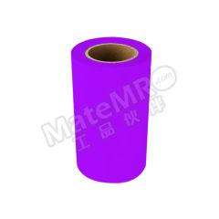 苏识 打印机胶贴 J260 盒 SP2600 260mm*20m  紫色