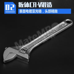 长城精工 重型活扳手 C304824 把 络钒钢 络钒钢 300mm(12")  