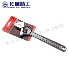 长城精工 重型活扳手 C304824 把 络钒钢 络钒钢 300mm(12")  