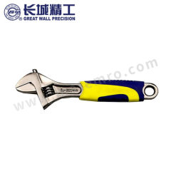 长城精工 胶套带刻度活扳手 C301022 把 200mm(8") 络钒钢 胶套  