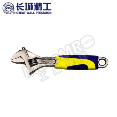 长城精工 胶套带刻度活扳手 C301022 把 200mm(8") 络钒钢 胶套  