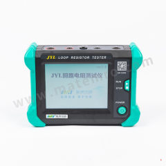 金源仪器 回路电阻测试仪手持式 JYL 套 接触式 数显式 ±（读数×0.5%+0.2μΩ--0.4μΩ）  