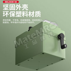 德力西 接地摇表 DLX-ZC29B-2 个 0.05 建筑工地 0-1500  