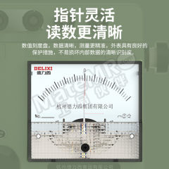 德力西 接地摇表 DLX-ZC29B-2 个 0.05 建筑工地 0-1500  