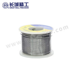 长城精工 无铅焊锡丝 C420411 件 ￠0.8 锡  