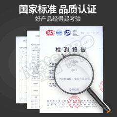 长城精工 无铅焊锡丝 C420411 件 ￠0.8 锡  