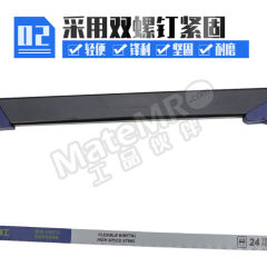 长城精工 双金属锯条 C415183 条 18齿 双金属 双金属  