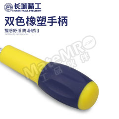 长城精工 增强型旋具十字 C270363 把 3 络钒钢 络钒钢 #0*3*150mm(6")  