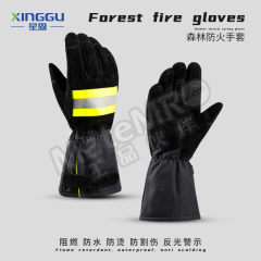 星固 消防灭火手套 XG-F8104 双 芳纶 20双/箱  