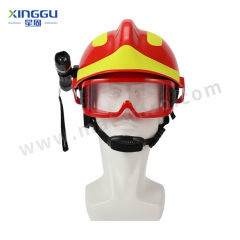 星固 消防头盔 XG-F8103 个 ABS 均码 10个/箱  
