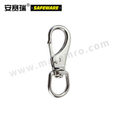 安赛瑞 不锈钢万向钩 10591 包 不锈钢 85*20mm  