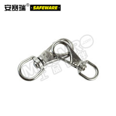 安赛瑞 不锈钢万向钩 10592 包 不锈钢 100*22mm  