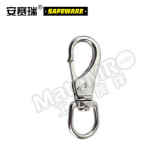 安赛瑞 不锈钢万向钩 10590 包 不锈钢 68*14mm  