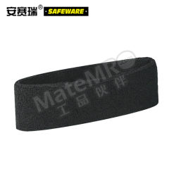 安赛瑞 吸汗带 11176 包 涤棉 5.5*17  