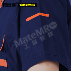 安赛瑞 夏季短袖劳保服套装 11294 包 L 涤纶 48*42*66cm  