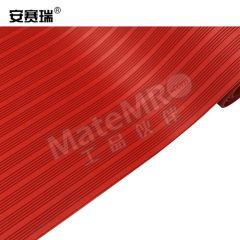 安赛瑞 高压绝缘地垫 17329 个 1*1m PVC  