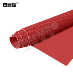 安赛瑞 高压绝缘地垫 17329 个 1*1m PVC  
