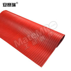 安赛瑞 高压绝缘地垫 17329 个 1*1m PVC  
