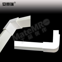 安赛瑞 平面三通 440012 个 PVC 39*19mm  