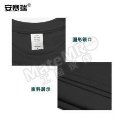 安赛瑞 短袖棉T恤衫 13601 包 纯棉 XXXXL 195*120mm  