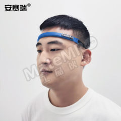 安赛瑞 止汗带 13653 个 1.5*50cm 硅胶  