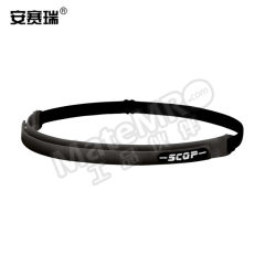 安赛瑞 止汗带 13652 个 1.5*50cm 硅胶  