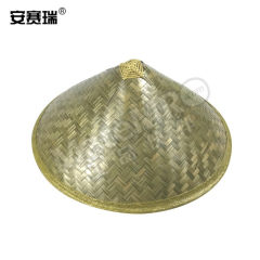 安赛瑞 竹编斗笠帽 17347 个 15cm*30cm 竹编  