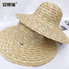安赛瑞 麦秆草帽 17348 个 15cm*30cm 竹编  