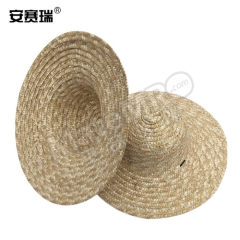安赛瑞 麦秆草帽 17348 个 15cm*30cm 竹编  