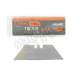 艾威博尔 T型刀片 153608 盒 T型 这是刀片，没有握柄  
